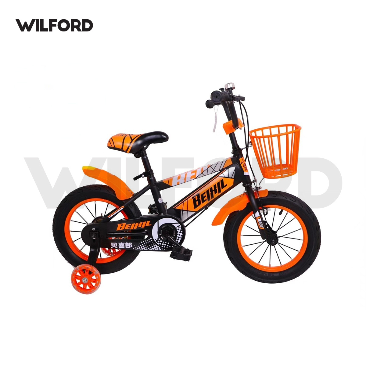 Training wheels clearance cycle